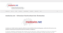 Desktop Screenshot of medswiss.net